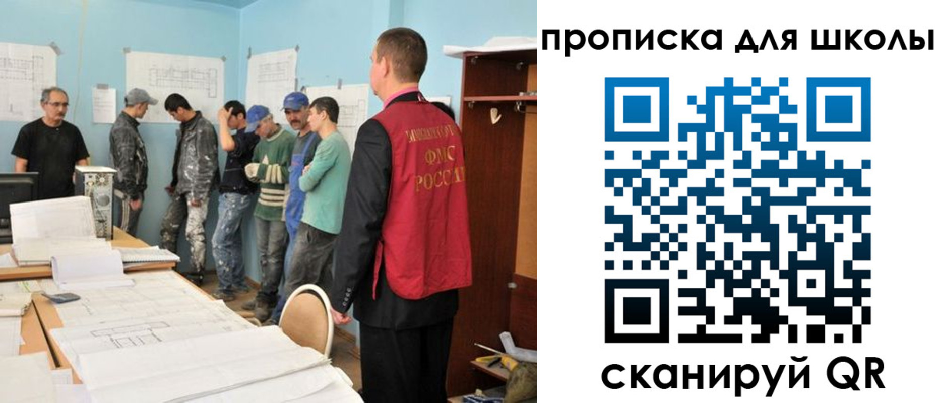 форма 3 в Новотроицке